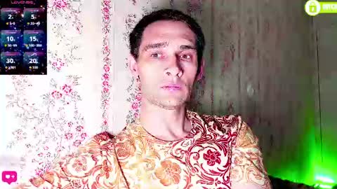 DavidCarroll online show from July 17, 8:26 pm