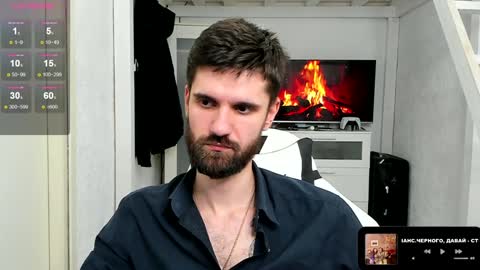 David online show from February 8, 2:27 pm