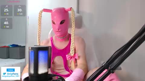 Mster X online show from October 11, 10:25 pm