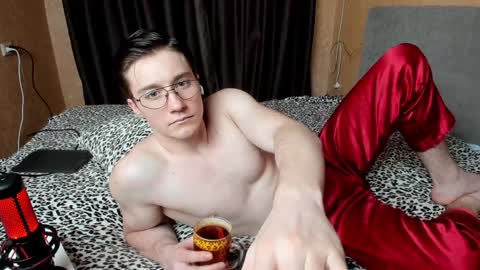 Deni online show from January 17, 6:58 pm