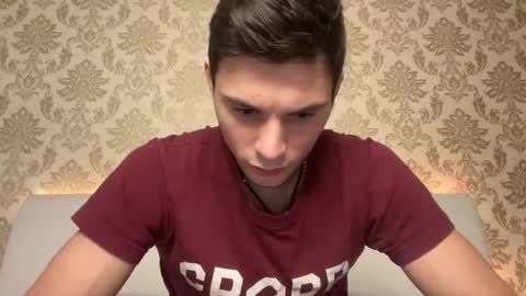 Den online show from December 16, 5:22 pm