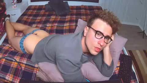 Dennis online show from January 12, 7:51 pm