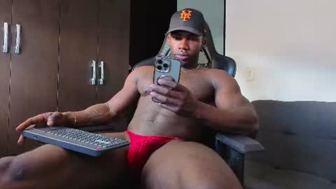 The King Denzel  online show from July 12, 9:28 pm