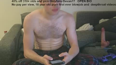 Devan online show from July 13, 7:32 am