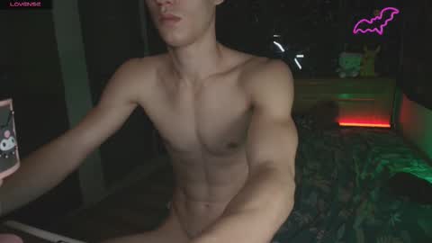 Devil online show from February 12, 5:13 am