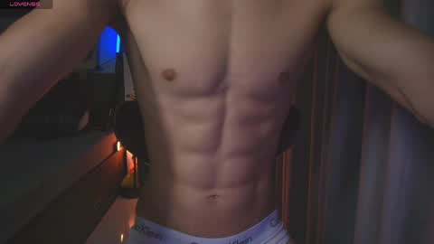 Devil online show from March 23, 12:33 pm