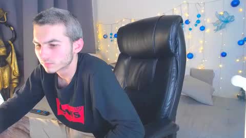 devin_ho online show from December 16, 5:59 am