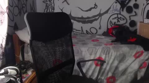 dominus_kane online show from December 21, 2:36 pm