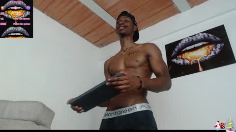 Drake 23 online show from December 11, 7:43 pm