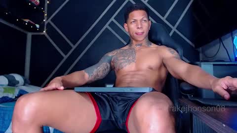 Drake online show from February 1, 4:33 am