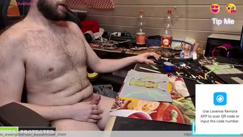 Snapshot of drawingcock chatting on January 18, 2:29 am drawingcock online show from January 18, 2:29 am