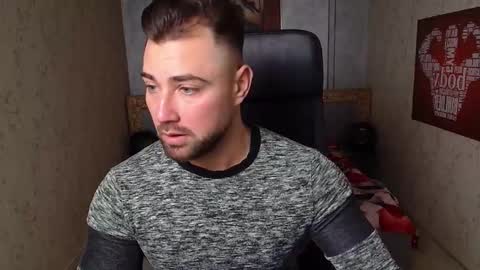 DuncanStone online show from December 11, 7:43 am