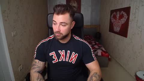 DuncanStone online show from December 26, 8:50 am