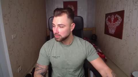 DuncanStone online show from December 23, 9:27 am