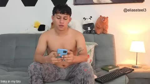 elias online show from December 21, 3:20 pm