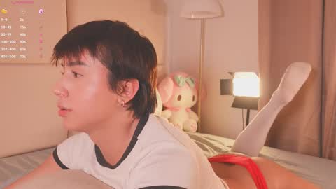 Call me Sweet online show from February 28, 7:13 pm