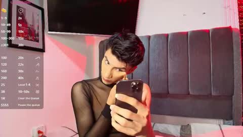 erick online show from April 17, 6:27 am