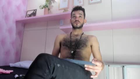 Ethan Grey online show from February 9, 11:04 am