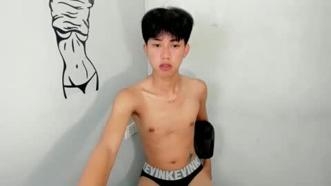 Ethan online show from February 12, 9:42 am