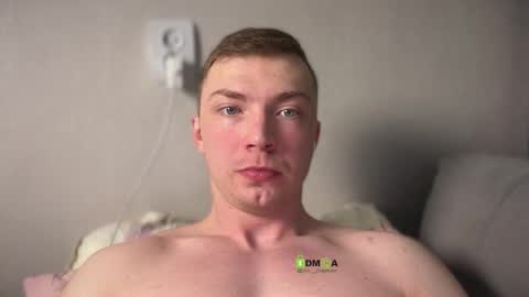 Iron online show from February 18, 11:46 pm