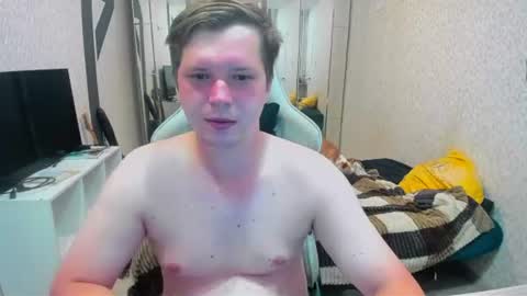 evan_boomer online show from July 17, 2:24 pm