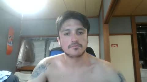 Snapshot of exodus_6 chatting on October 26, 4:36 am latin dick online show from October 26, 4:36 am