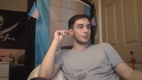 Snapshot of ezra_naamah chatting on December 6, 2:57 am Ezra Naamah online show from December 6, 2:57 am