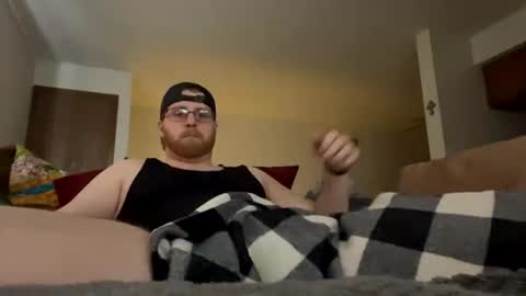 Bullpen14 online show from July 23, 1:52 pm
