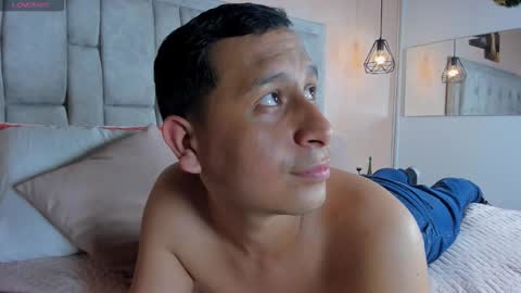 Duvan Jones online show from February 17, 7:24 pm