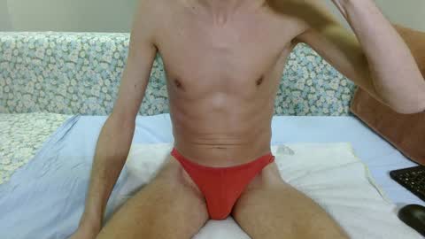 Luis online show from January 22, 12:16 am