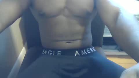 Snapshot of freakjerk chatting on February 12, 12:33 pm freakjerk online show from February 12, 12:33 pm