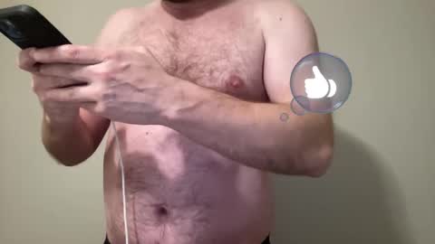 Snapshot of freshnum chatting on December 5, 8:02 pm Freshnum online show from December 5, 8:02 pm