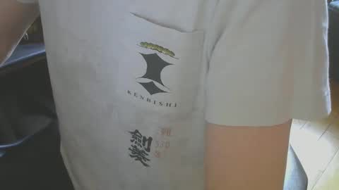 Snapshot of gay_slave_on_cam chatting on March 7, 11:29 am gay slave on cam online show from March 7, 11:29 am