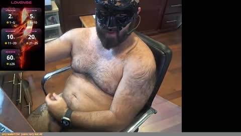 Daddy Jokes online show from November 6, 7:17 pm