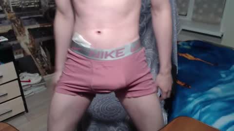 Fedya online show from December 23, 2:45 am