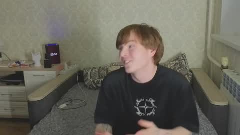 gimmeemily online show from April 4, 9:12 pm