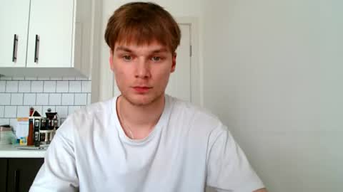 Daniel online show from August 4, 12:32 pm