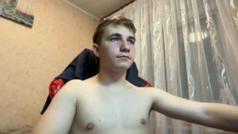 golden flash online show from January 14, 8:01 pm