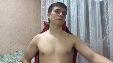 golden flash online show from December 5, 8:38 pm