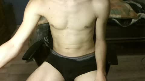 Snapshot of goodboy146 chatting on December 29, 8:04 pm Goodboy online show from December 29, 8:04 pm