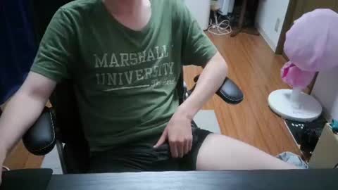 grildenn online show from August 6, 12:22 pm