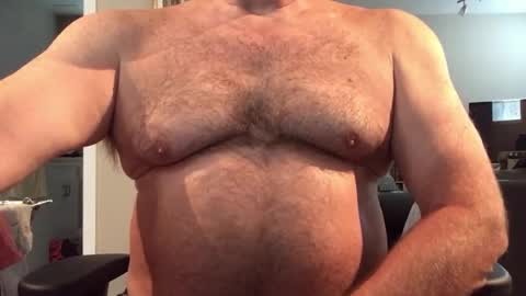 Bruce online show from July 22, 1:58 pm