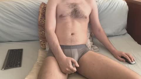 havedream1m online show from February 18, 8:12 am