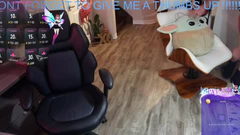 High4This online show from December 26, 4:10 am