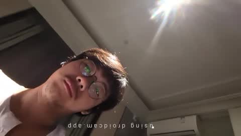 Snapshot of hirvirdish chatting on October 7, 4:44 pm Taick online show from October 7, 4:44 pm