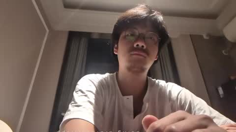 Snapshot of hirvirdish chatting on October 13, 8:59 pm Taick online show from October 13, 8:59 pm