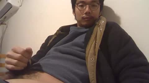 Snapshot of hirvirdish chatting on December 13, 3:27 am Taick online show from December 13, 3:27 am