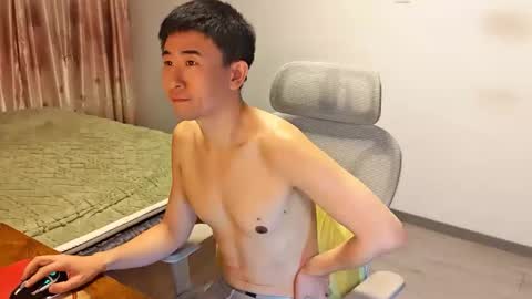 shy boi online show from November 7, 4:10 pm