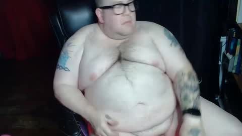 Sir online show from December 11, 5:33 am