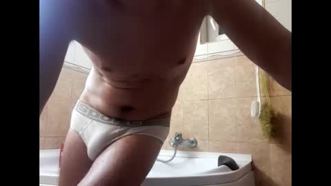 Snapshot of hornyboyxxxy chatting on January 29, 6:07 pm hornyboyxxxy online show from January 29, 6:07 pm